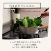 Takumi JAPAN Stainless Steel Made in IH and Gas Stove Stainless Steel Magma Plate Single Handle Pan Saucepan, 20cm, Japan, Compatible, Material,
