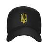 Custom Classic Flag Of Ukrainian Baseball Cap for WoUnisex Unisex Adjustable  Dad Hat Sports