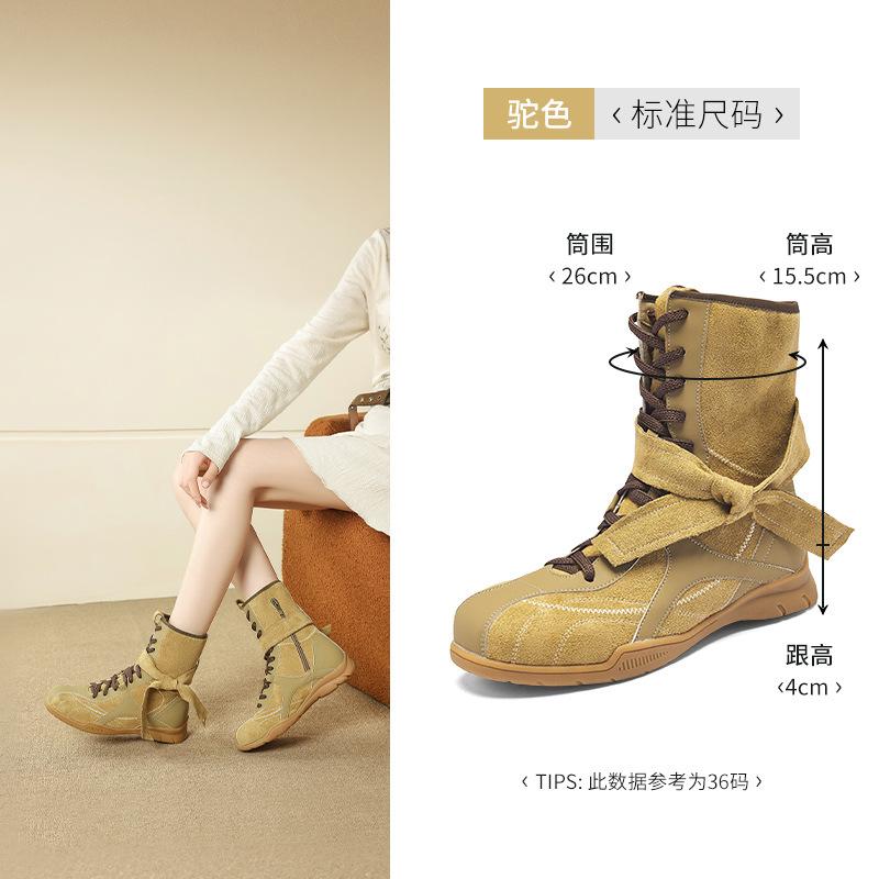 Augustine Maillard Western Cowboy Boots Women's 2025 New Autumn Brown Boots Boxing Boots Long Boots