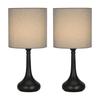 New Bedside Nightstand Table Lamps, Modern Black Metal Base with Grey Linen Lampshade Desk Lamp, Small Lamp Set of 2  Living Roo