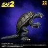 X-Plus Gamera (1996) 1/700 scale unpainted plastic model kit
