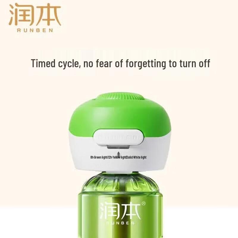 RUNBEN Unscented Electric Mosquito Repellent Liquid Kit
