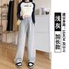Gray sweatpants women's new spring and autumn high-waisted straight wide-leg pants small casual loose sweatpants women