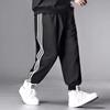 Trendy Oversized Men's Loose-Fit Straight-Leg Wide-Leg Casual Stretch Sports Trousers with Drape