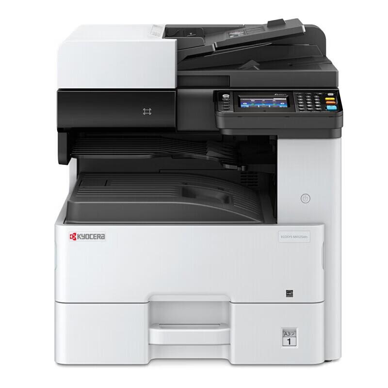 

Kyocera M4125idn A3 B&W Laser MFP