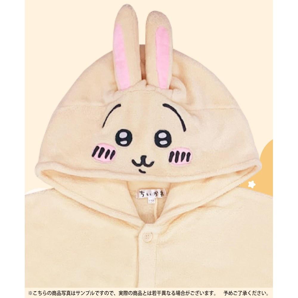SAZAC Sango Mayer Bunny Costume Child 130cm