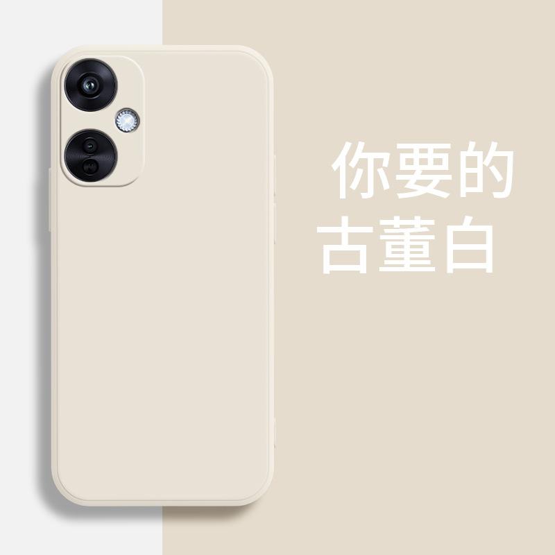 Applicable to OPPOK11X mobile phone case k11/k1/k1s relief k1 simple k1x matte creative silicone tide brand tide