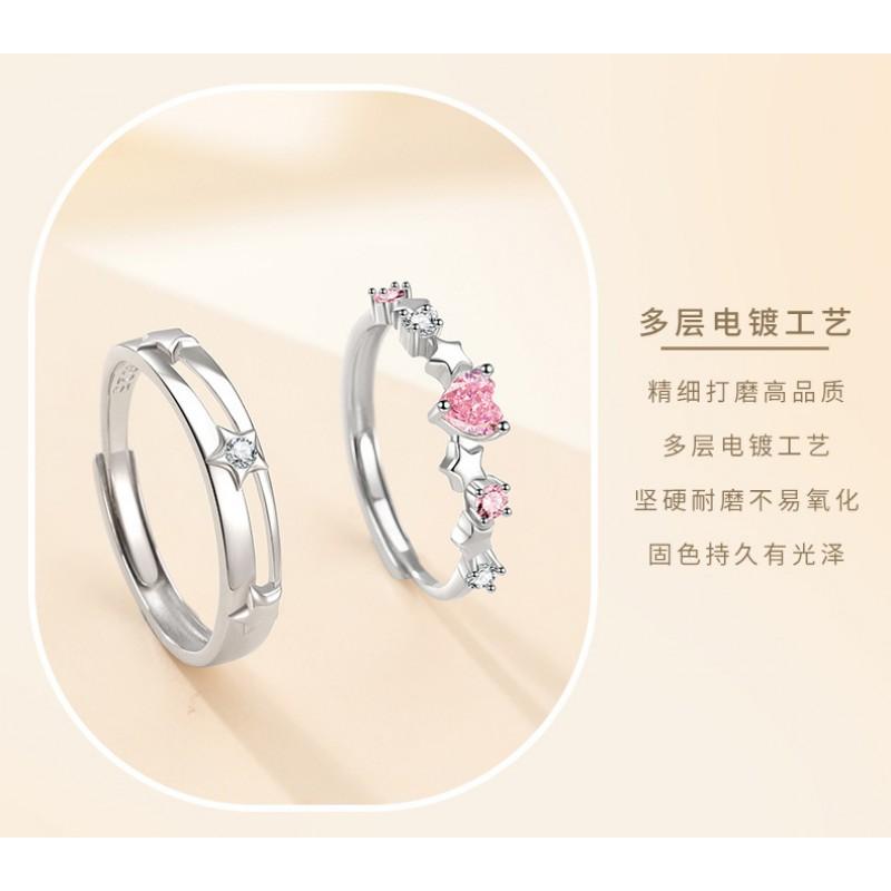 Couple Star Ring Open Band Sweet Niche High Sense Pink Zircon Jewelry