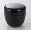 Matcha Black Raku Tea Uji Includes Simple Matcha Preparation Instructions in Japanese and Made by Kambayashi Shunsho Set Bowl, Matcha, (Laminated)