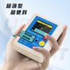 Aideepen High-Precision LCR-T7 Transistor Tester: Voltage and Current Measurement, Ideal Tool for Electronic Component Measurement, Transistors/Resist