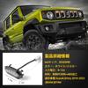 VANCROSER Jimny Front Grille Lights for Includes LED Fog Grille and Warning Lights in White and Yellow of for Custom Parts JB64/JB74, Lamps, Lights,