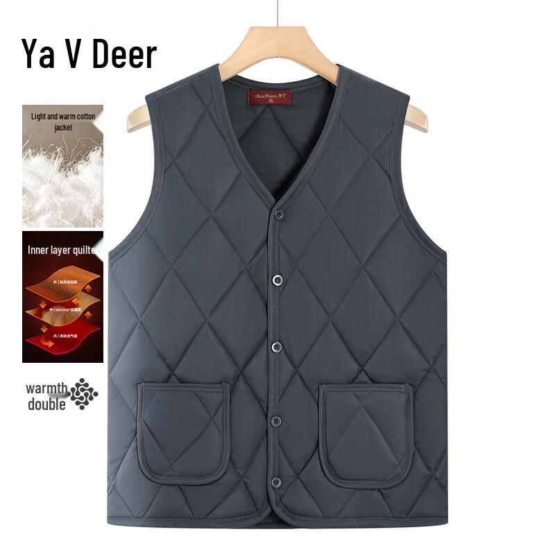 

Yalu Men s Warm Button-Front Padded Vest XL