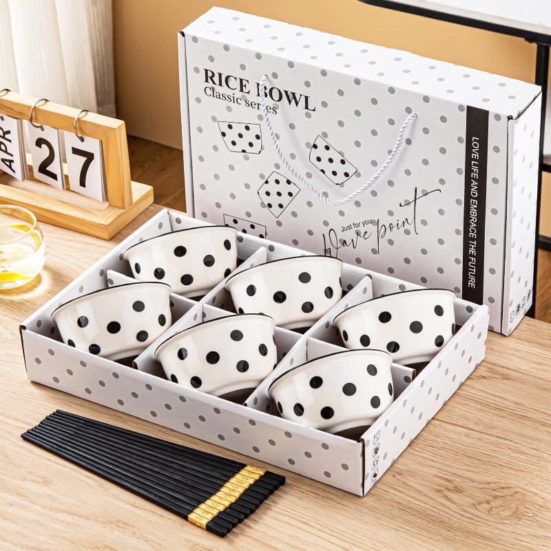 Sweet Elegant Polka Dot Ceramic Dinnerware Set