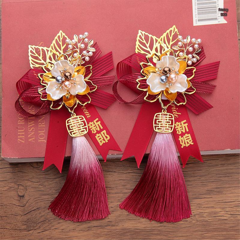 

High-End Chinese Wedding Corsage Set for Bride, Groom, Bridesmaid & Family