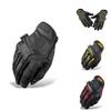 Tactical Gloves For Men Full Finger Training With Non-slip Grip For Motorcycle Riding Characters Included)