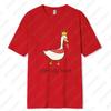 Funny Couple Cotton Tshirts Valentines Day Gift for Husband Wife Girlfriend Boyfriend Goose Tender Heart Tee Lovers Clothes