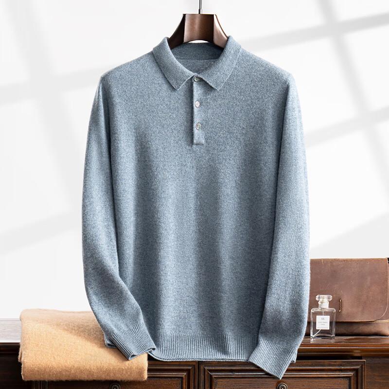 Fanzhen Men's Polo Collar Cashmere Blend Sweater