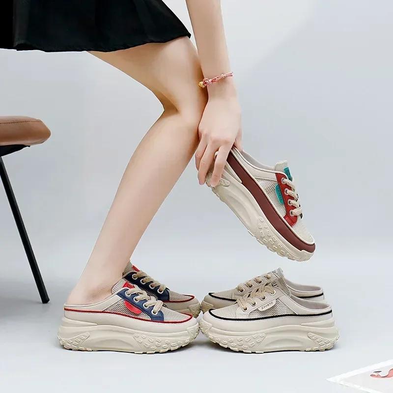 Thick Soled Women's Sports Shoes New Leather Low Top Retro Sports Shoes Fashionable Lace Up British Style Casual Shoes