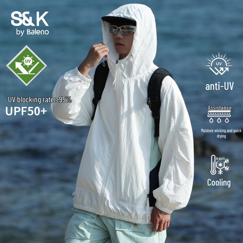 Baleno Men s S&K UPF50 Ice Silk Sun Protection Hoodie M