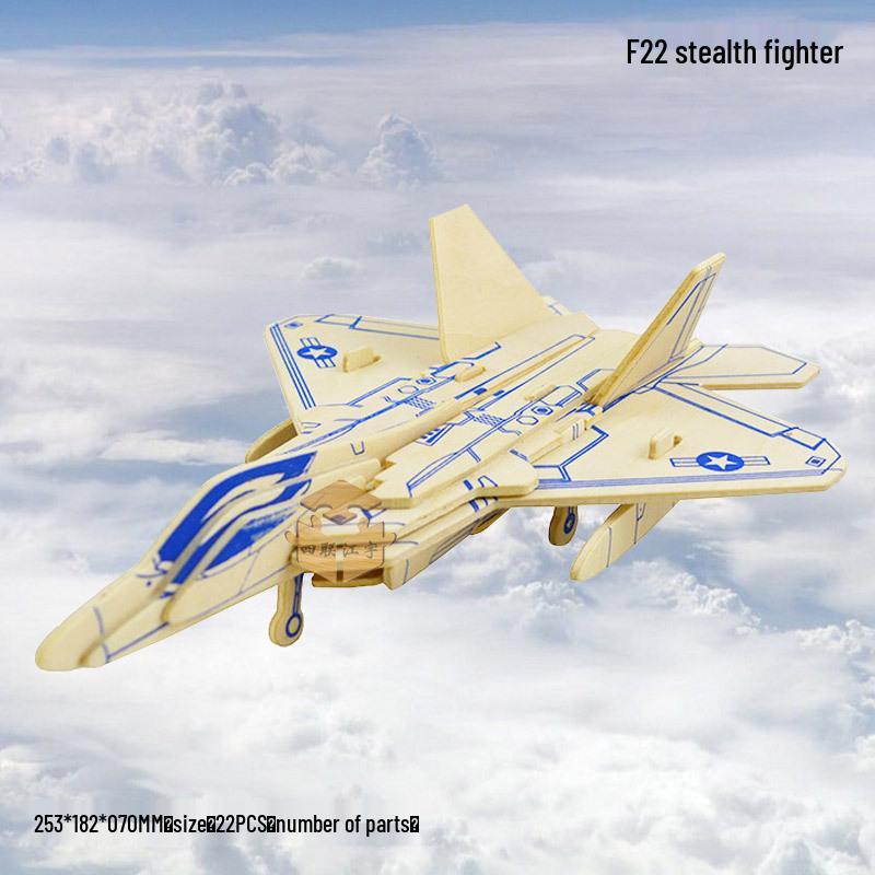 

F22 Истребитель-невидимка 3D Деревянный Пазл Игрушка для Детей – Сделай Сам Образовательное и Творческое Развлечение
