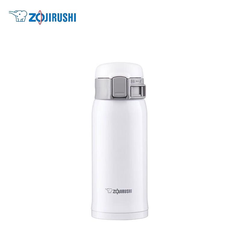 Zojirushi 360ml Flip-Top Insulated Bottle