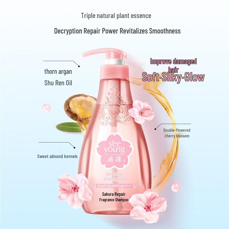 Ziyuan Cherry Blossom Repair Shampoo