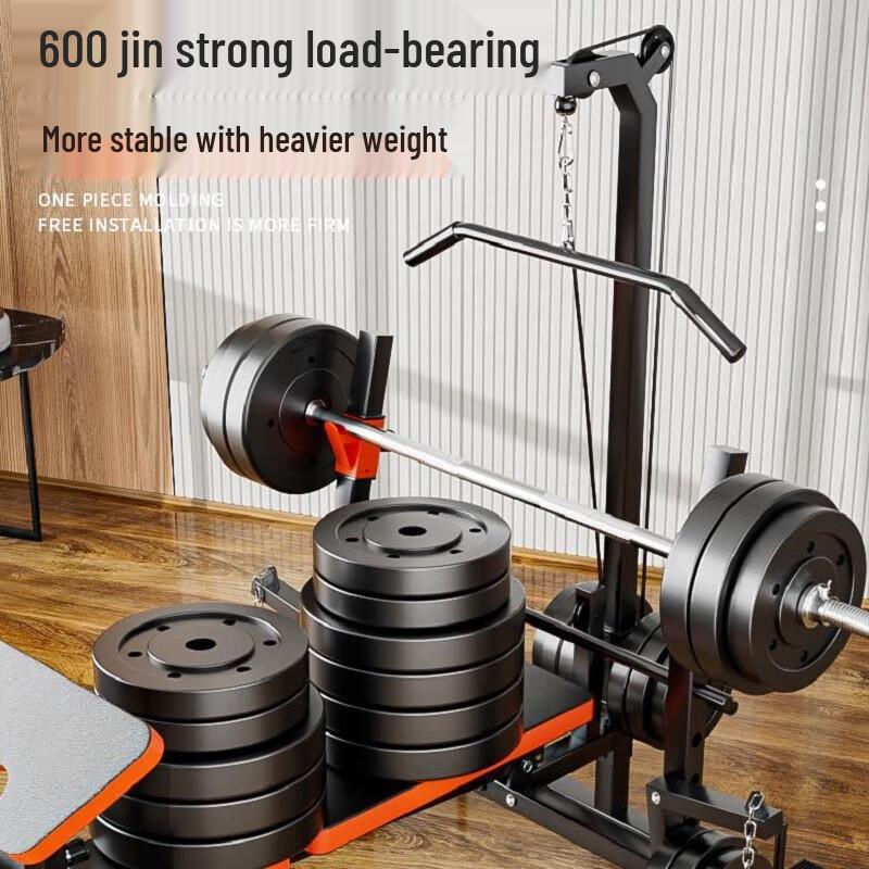 YANBO Foldable Barbell and Fly Bench