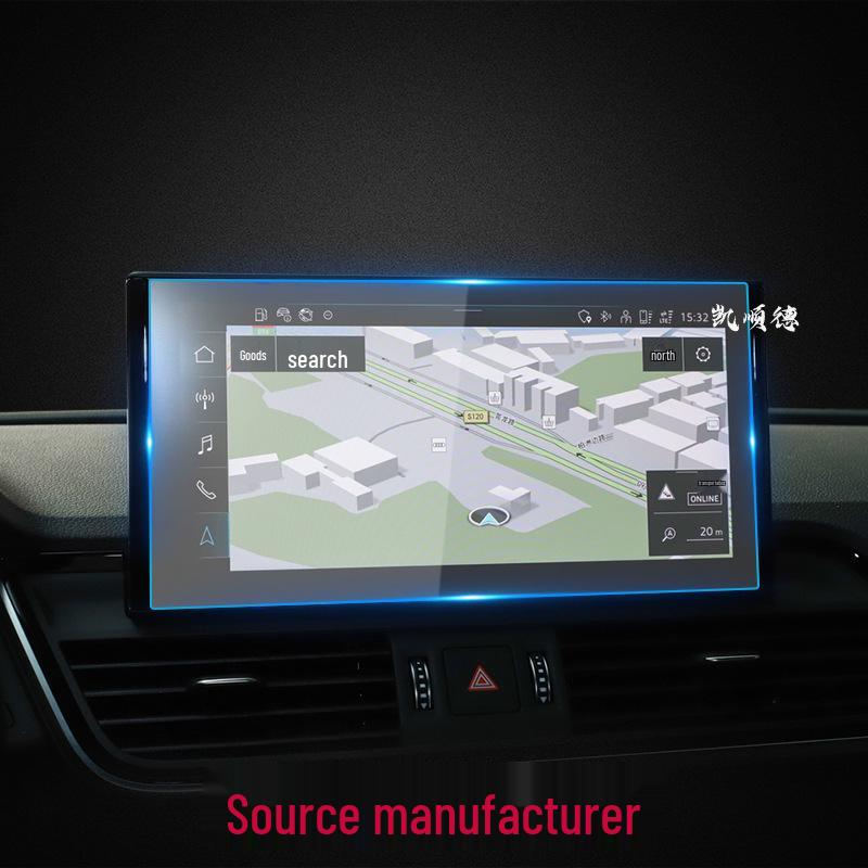 25 Q5L Navigation Tempered Film for SQ7 and SQ5 Sportback Central Display Screen Modification