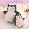 Jumbo Pokemon Center Plush Toy 118 Inch Soft Plush Doll Kids Christmas Holiday Gift