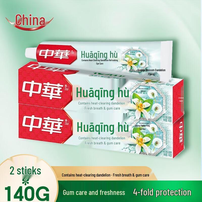 Zhonghua Gum Care Toothpaste with Orange Blossom & Dandelion Extract