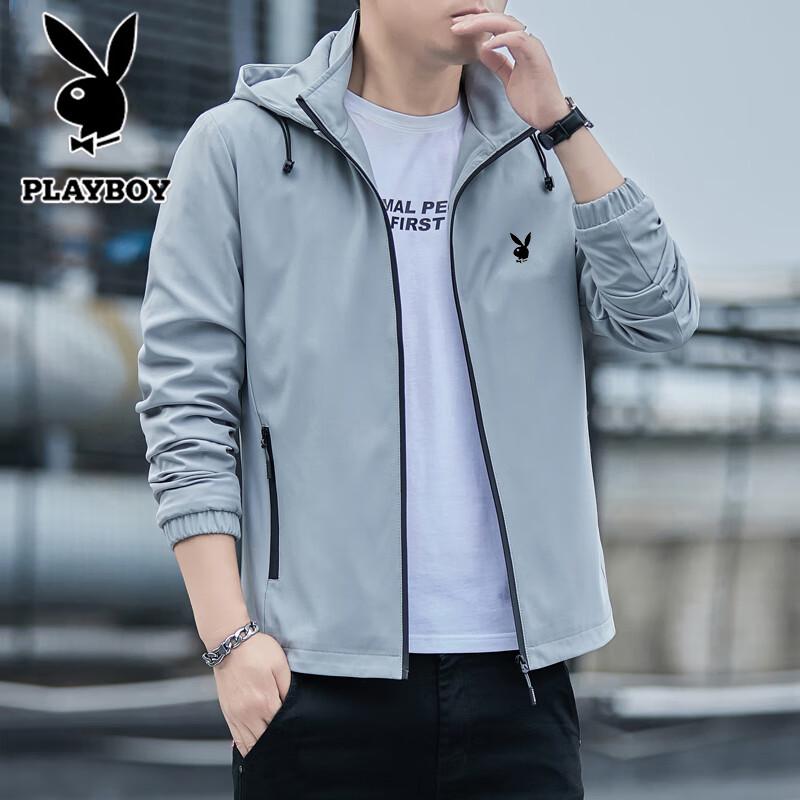 Playboy Men's Detachable Hood Casual Jacket