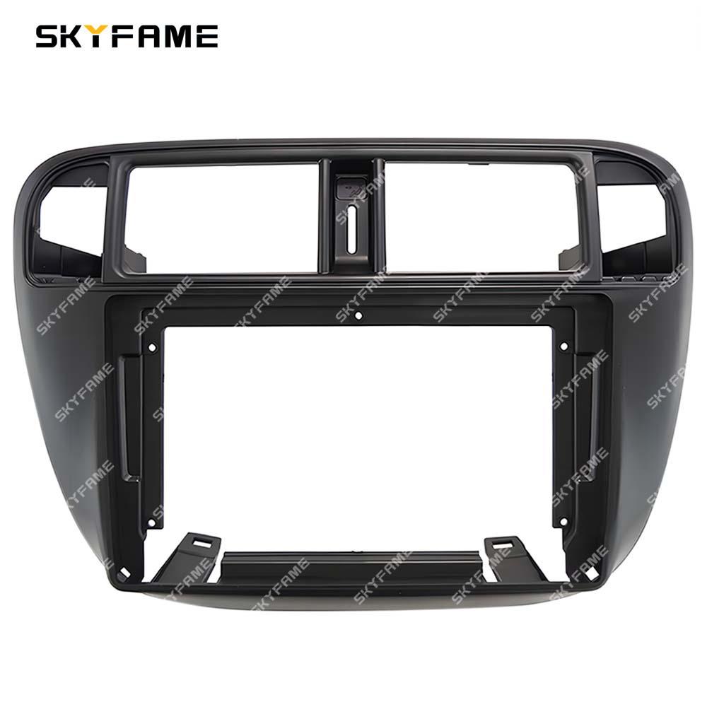 

SKYFAME Multi-purpose Fascia Kit for 1995-2001 Honda Civic Audio Navigation Frame