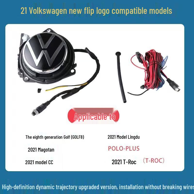 Підходить для камер заднього виду Volkswagen Golf Sportsvan, Magotan B8 та Lamando з оригінальним покриттям, що перекидається, для траєкторії.