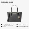 Michael Kors JET SET TRAVEL Mini Tote Bag