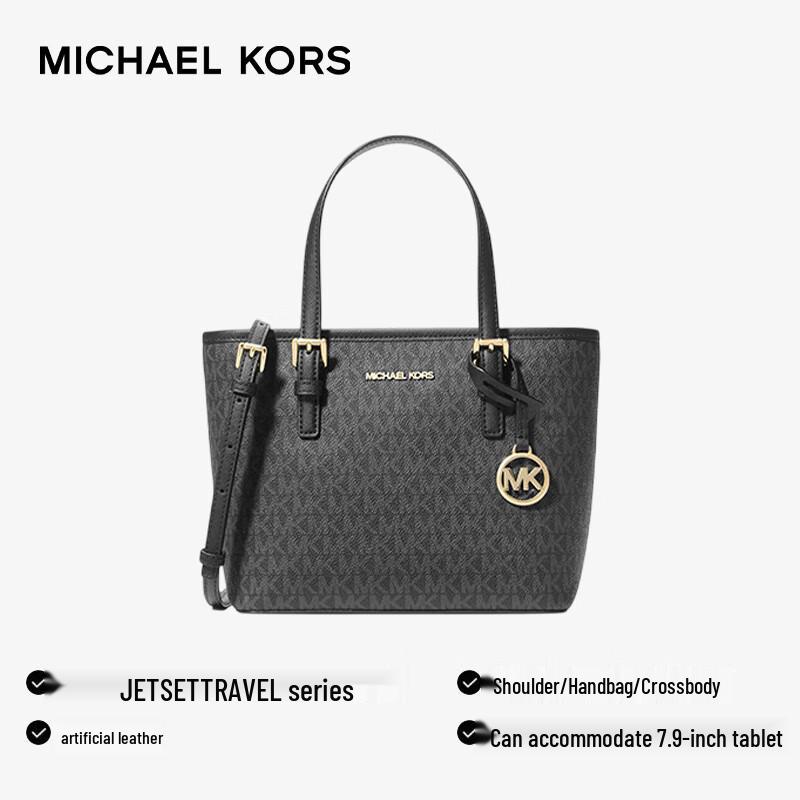 Michael Kors JET SET TRAVEL Mini Tote Bag
