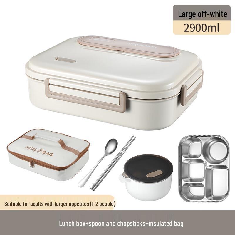 304 Stainless Steel Compartmented Lunch Box with Handle