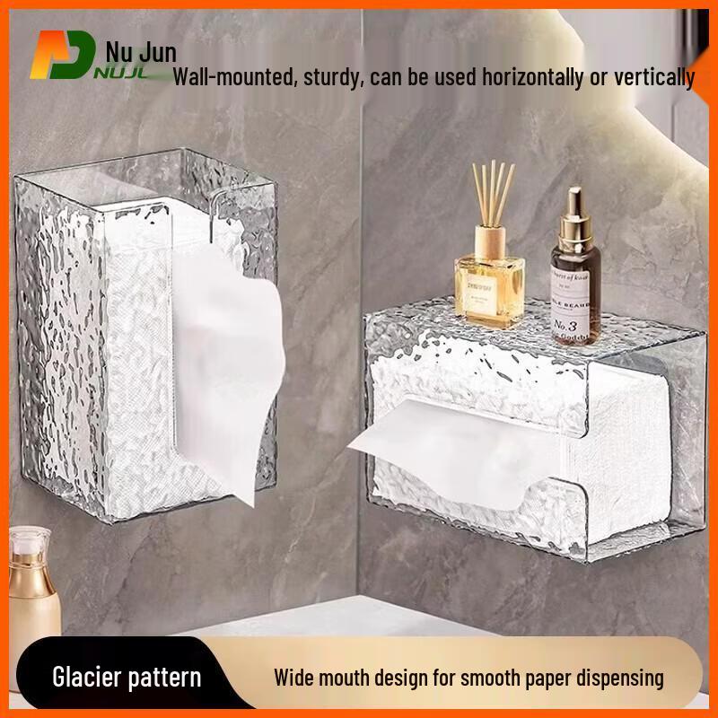 Nujun Wall-Mounted Tissue Dispenser & Storage Box