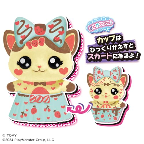 Drawing Mofrens Kitten and Scented Pen Set