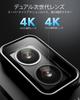 SCJAM SJ20 Action Image Dual 30M Night Battery for and with Microphone Camera, 4K/30fps, 6-Axis Stabilization, F2.0/F1.3 Lens, 154° Wide-Angle View,