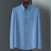 Larger Size 7XL 6XL 5XL Stripe Shirts For Men Long Sleeve Casual Autumn Plaid High Quality Button Up Slim Fit Check Male Blouse