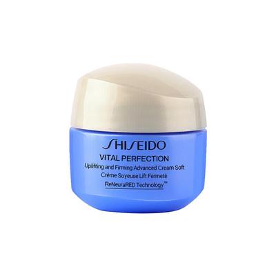 Vital Perfection Crème Raffermissante Avancée Douce 15ml