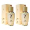 The history of whoo ביצ'ופ סרום אנטי אייג'ינג מתחדש 50 מ"ל – סרום צמחי מרפא מלכותי קוריאני לחידוש העור ומיצוקו