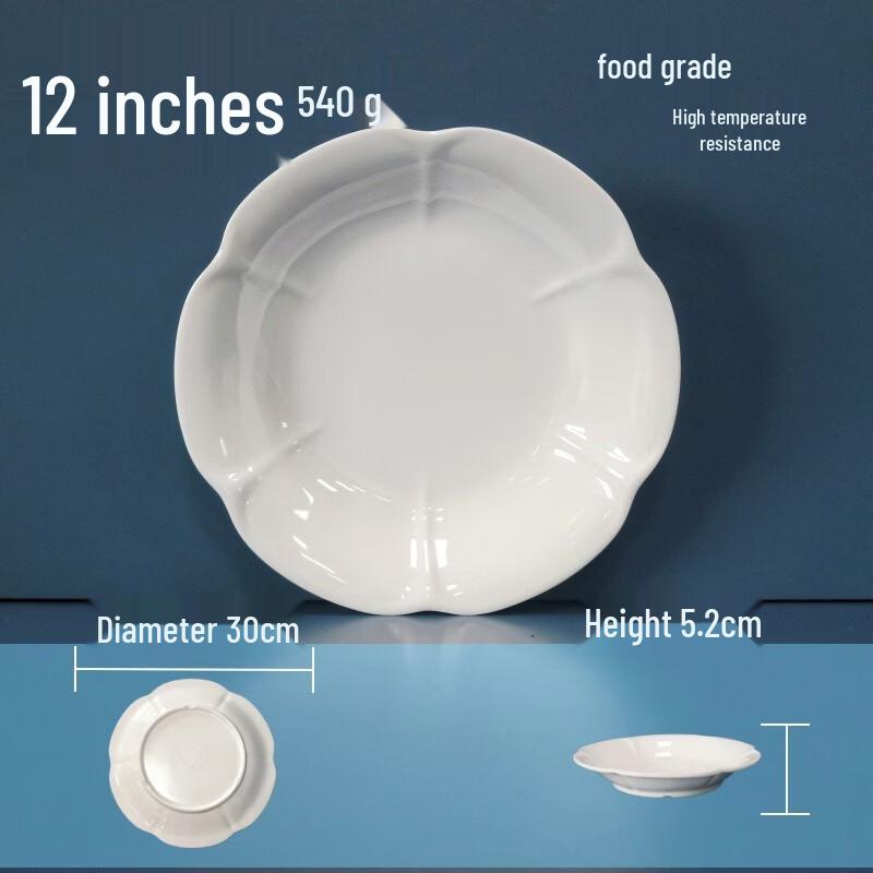 Commercial 12-inch White Melamine Lotus Leaf Plate