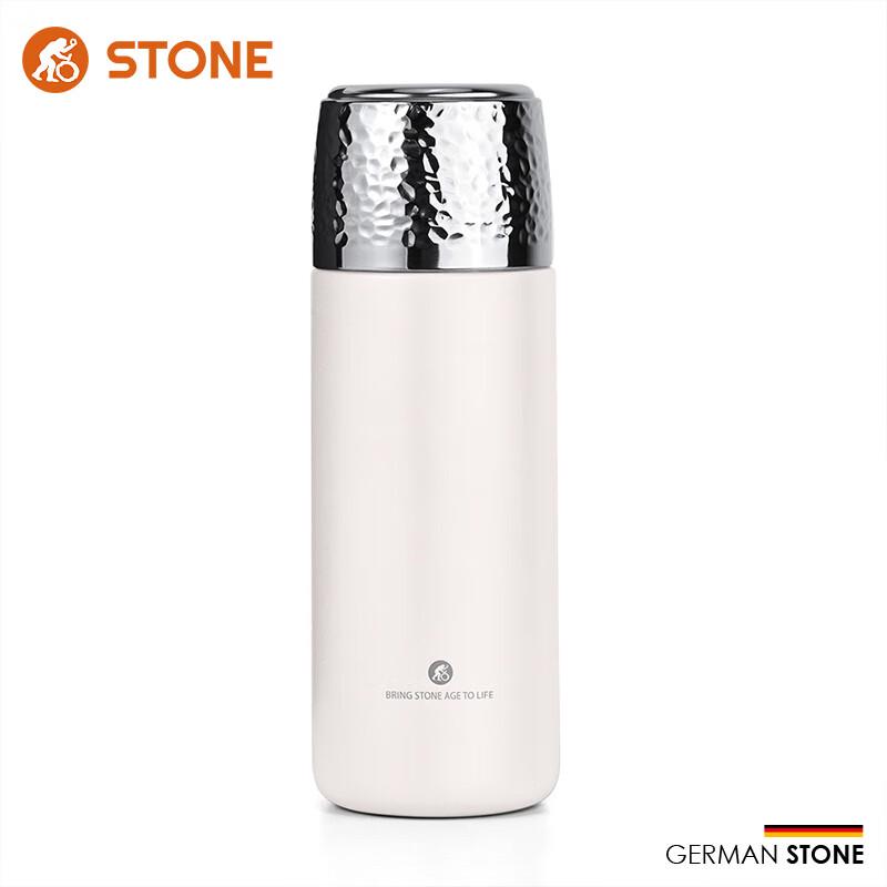 Stoden Hammered Stainless Steel Vacuum Insulated Travel Mug