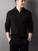 YINGAO Youth Style Knit Cardigan - Lapel Half-Zip Jacquard Sweater for Autumn/Winter Fashion