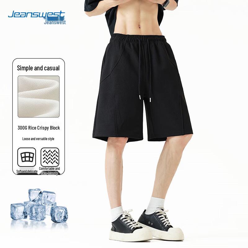 Jeanswest Men s Breathable Summer Casual Shorts L чёрный