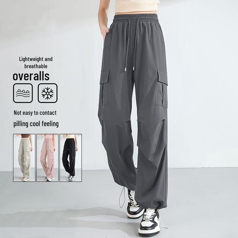 Huili Women's Loose High-Waist Cool-Feel Casual Cargo Pants