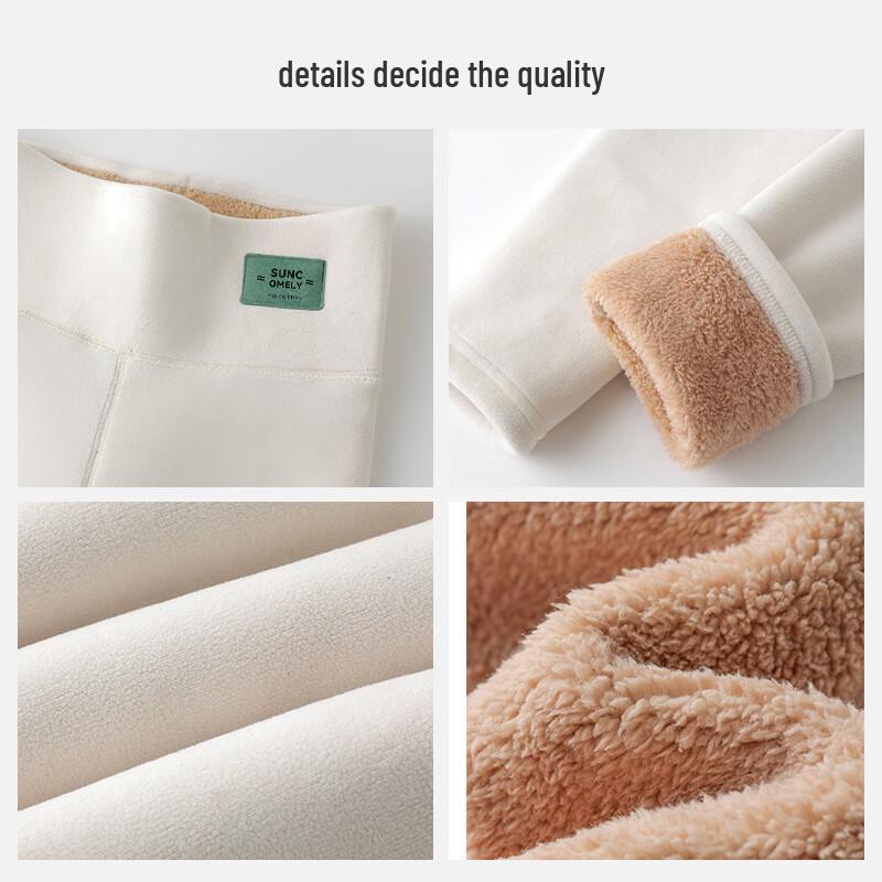 LangSha Women's 500g High-Waist Fleece-Lined Winter Leggings