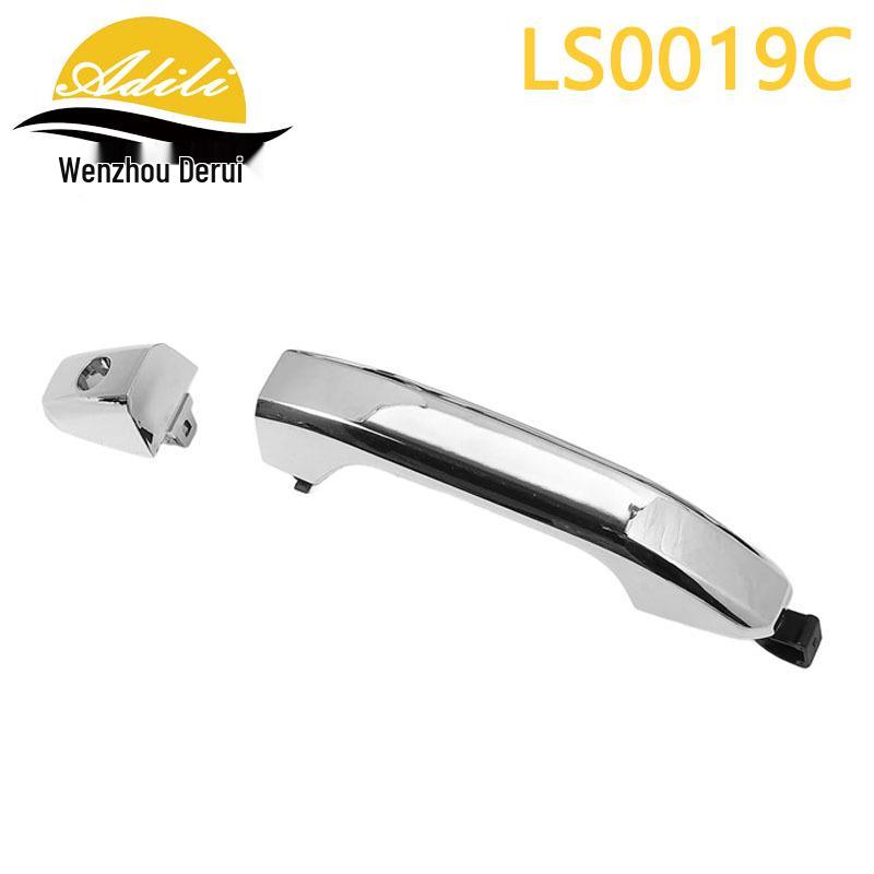 GMC Electroplated Door Handle (Exterior) - Part Nos. 84711849, 22923598, 22923594, 22923605, 23236150