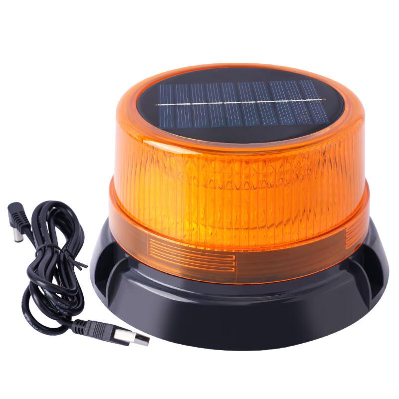 KaPu Solar Magnetic Vehicle Warning Strobe Light CN plug (adapter included)